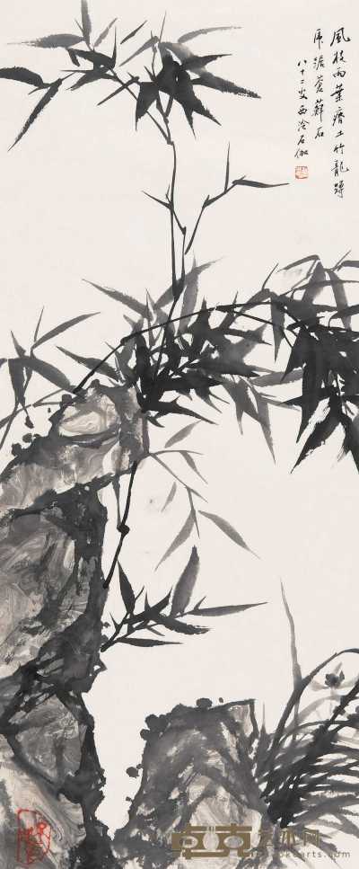 申石伽 1994年作 竹石图 立轴 89×36.5cm
